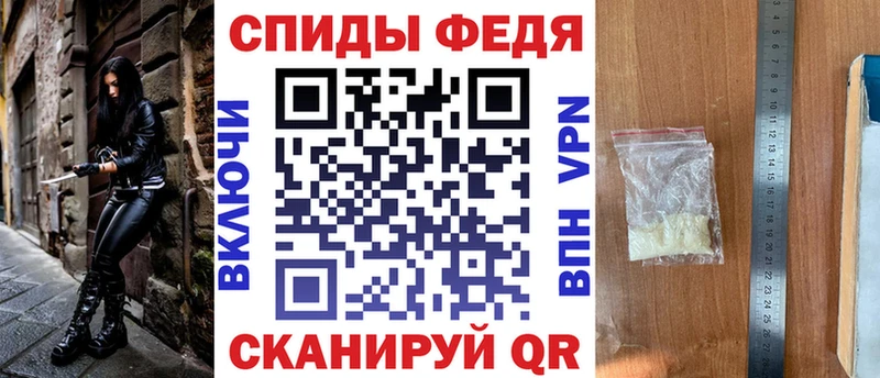 АМФ 98%  Таганрог 