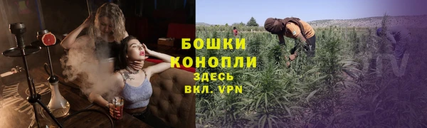 каннабис Костерёво