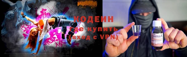ешки Нефтегорск