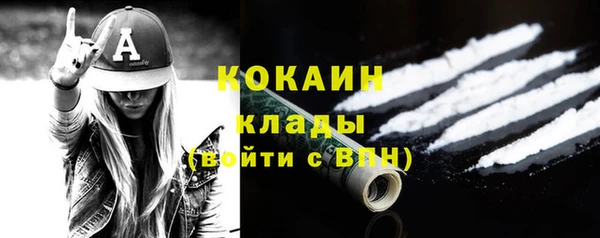 прущая мука Нея