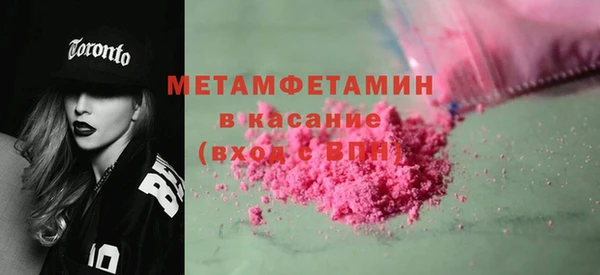 круглые Корсаков