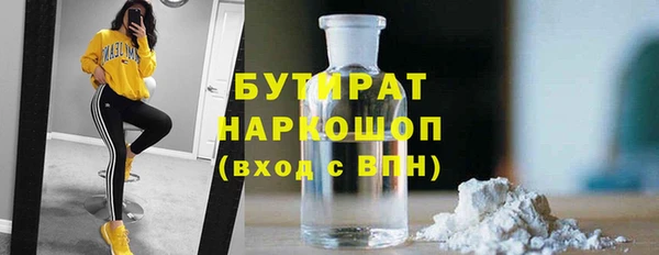 каннабис Костерёво