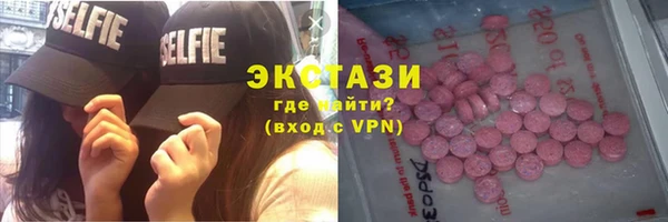 мдма Коряжма