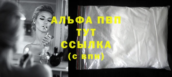 мдма Коряжма