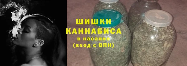 марки lsd Краснотурьинск