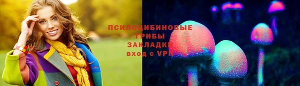 мдма Коряжма