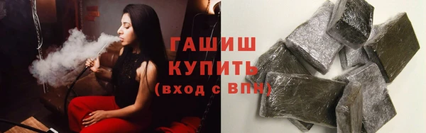 каннабис Костерёво