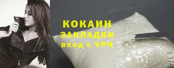 марки lsd Краснотурьинск