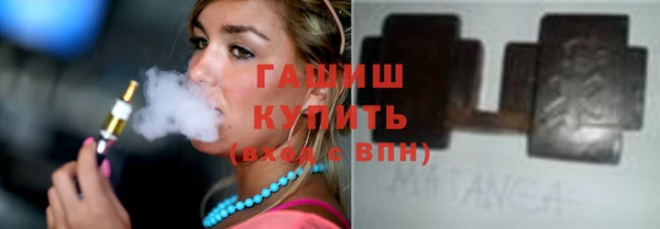 круглые Корсаков