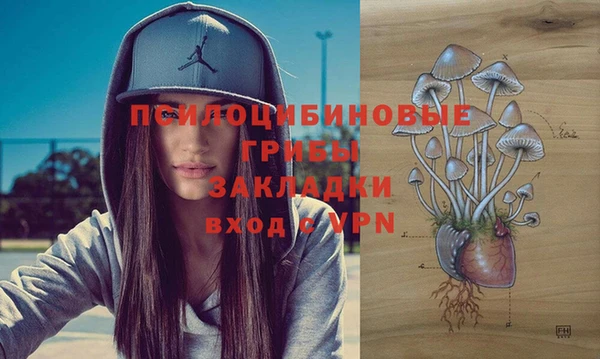 каннабис Костерёво
