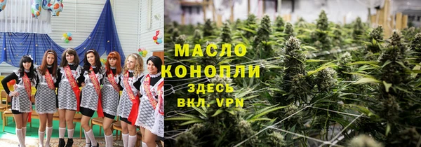 гашиш Мегион