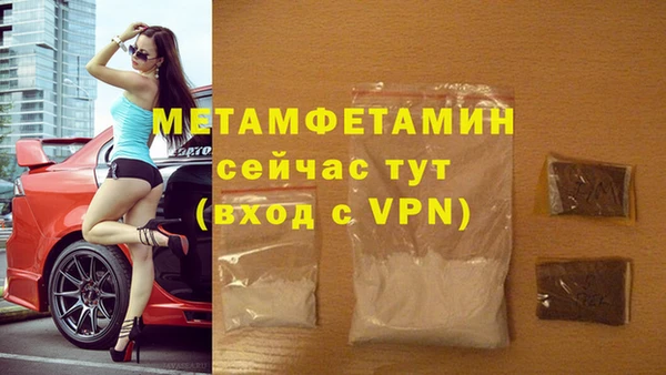 круглые Корсаков