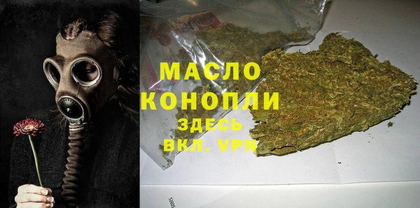 мдма Коряжма