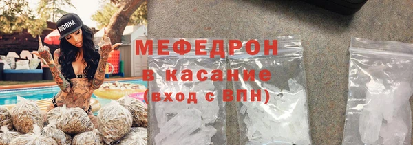 мдма Коряжма
