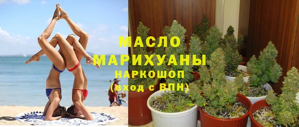 мдма Коряжма