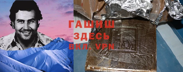 каннабис Костерёво