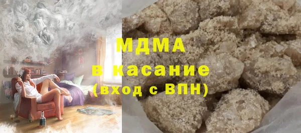 мдма Коряжма