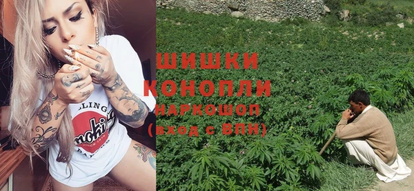 марки lsd Краснотурьинск