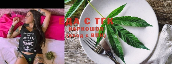 марки lsd Краснотурьинск