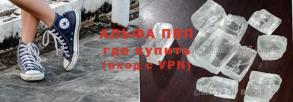 круглые Корсаков