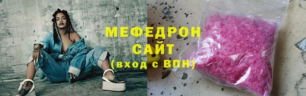 каннабис Костерёво