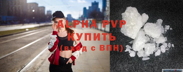 марки lsd Краснотурьинск