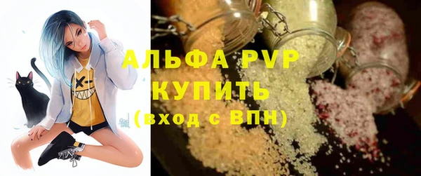марки lsd Краснотурьинск