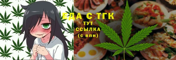 марки lsd Краснотурьинск