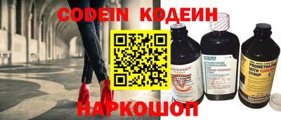 таблы Апрелевка