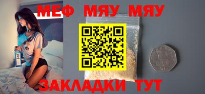 не бодяженный Аргун