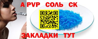 не бодяженный Аргун