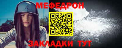 таблы Апрелевка