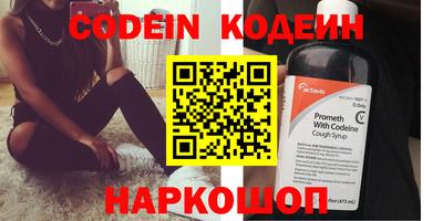 таблы Апрелевка