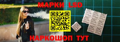 таблы Апрелевка