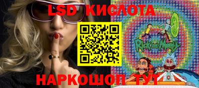 не бодяженный Аргун