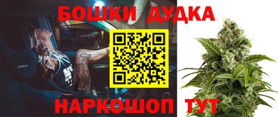 таблы Апрелевка