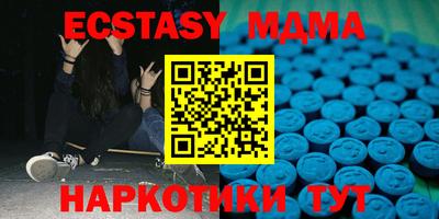 не бодяженный Аргун