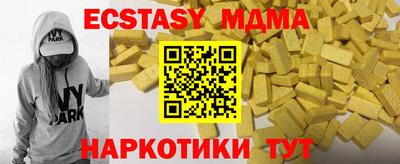 не бодяженный Аргун