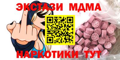 не бодяженный Аргун