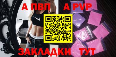 не бодяженный Аргун