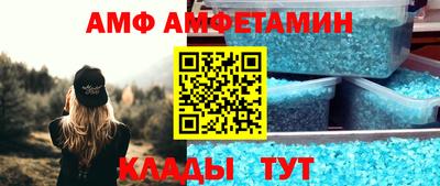 не бодяженный Аргун