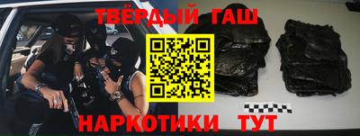 не бодяженный Аргун