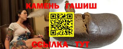 таблы Апрелевка