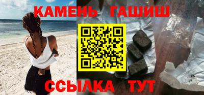 не бодяженный Аргун