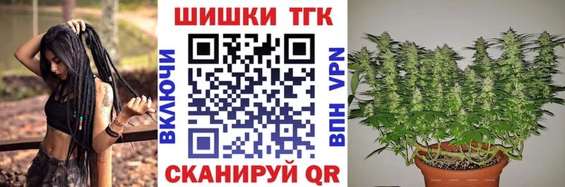 гидра рабочий сайт  цены наркотик  Таганрог  Каннабис конопля 